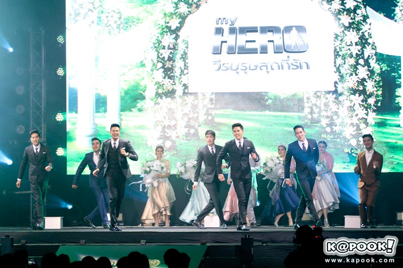 เปิดวิกบิ๊ก 3 2018