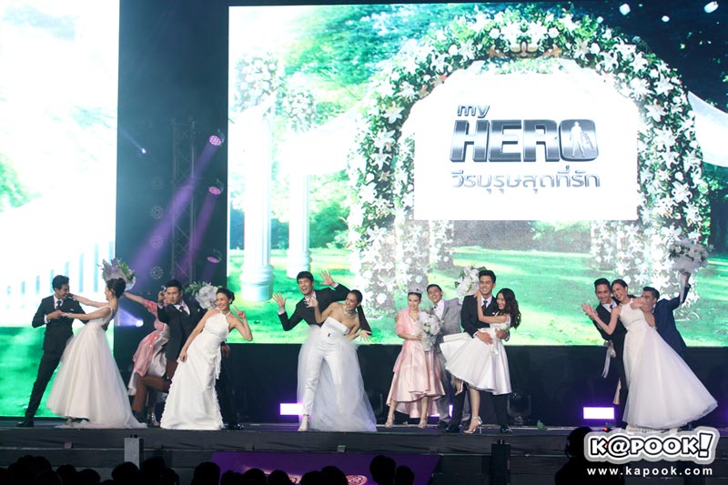 เปิดวิกบิ๊ก 3 2018