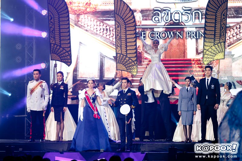 เปิดวิกบิ๊ก 3 2018