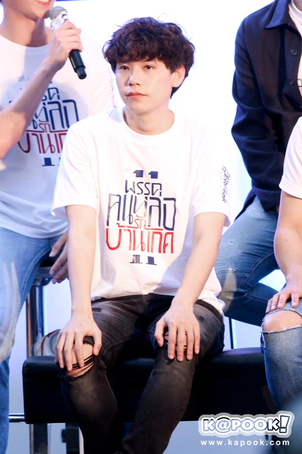 คนหล่อขอทำดี 11