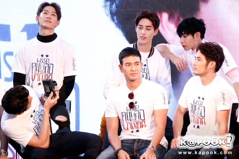 คนหล่อขอทำดี 11