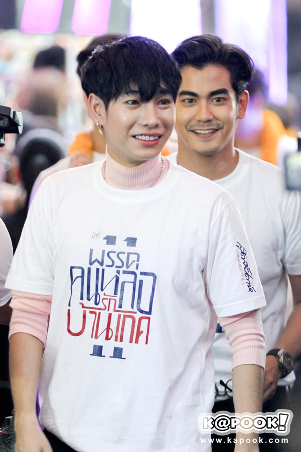 คนหล่อขอทำดี 11