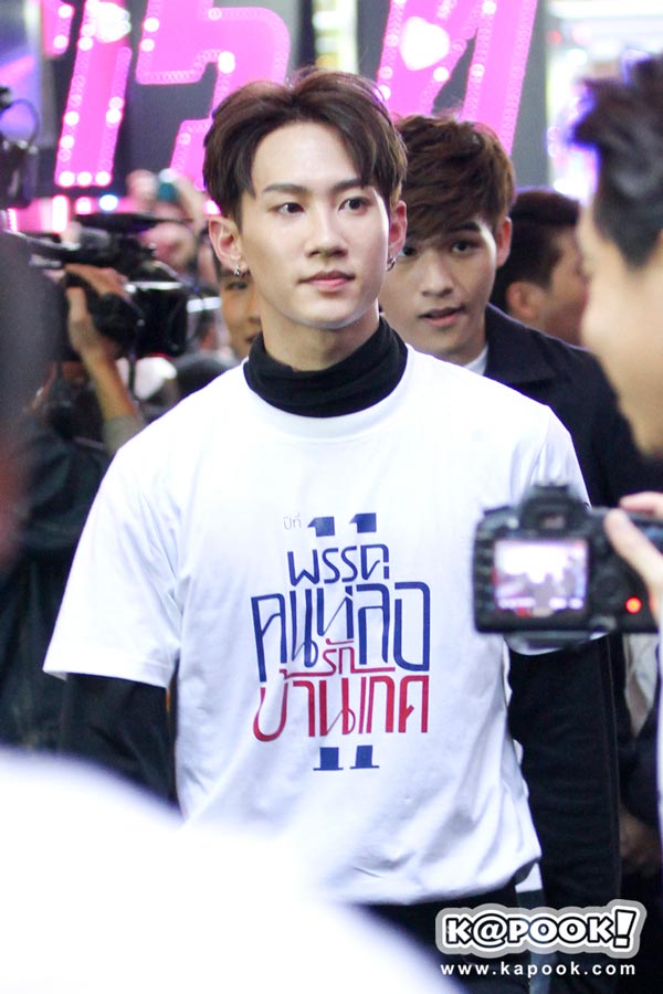 คนหล่อขอทำดี 11