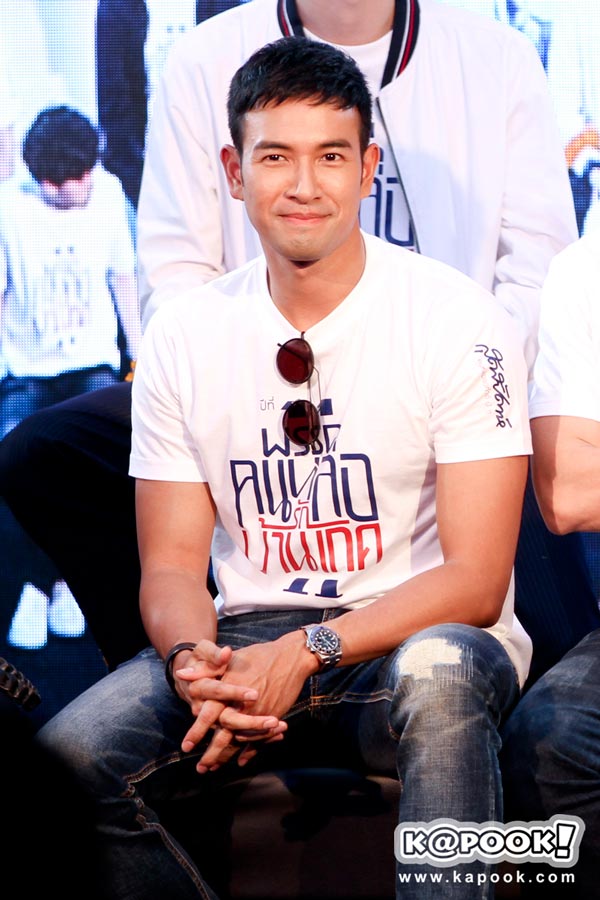 คนหล่อขอทำดี 11