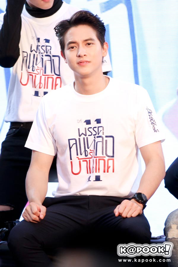 คนหล่อขอทำดี 11