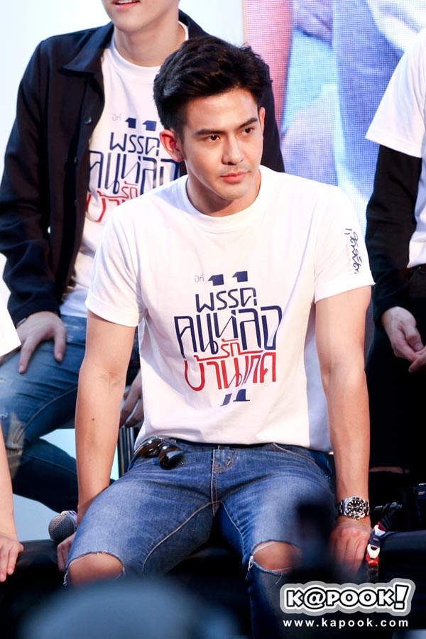 คนหล่อขอทำดี 11