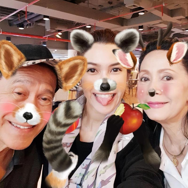 อรัญญา นามวงศ์