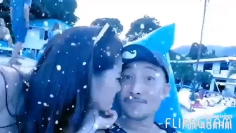 โจอี้ บอย กวาง