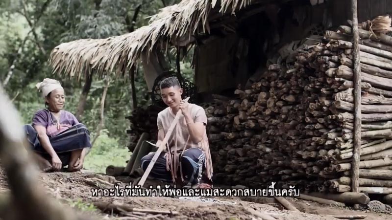 นัน ไมค์ทองคำ