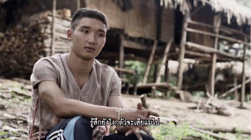 นัน ไมค์ทองคำ