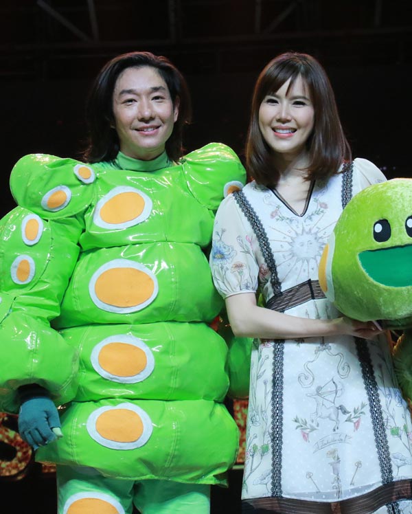 บอย พีซเมคเกอร์ หน้ากากหนอนชาเขียว