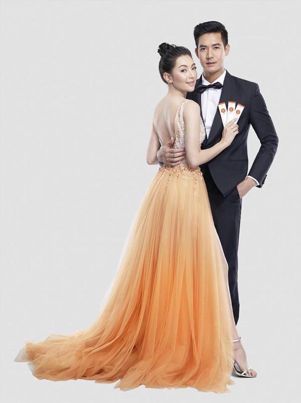 เวียร์ เบลล่า