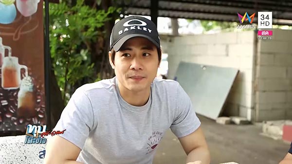 หยาด หยาดทิพย์