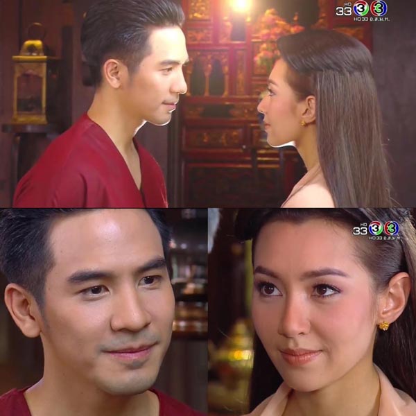 บุพเพสันนิวาส