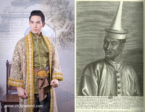 บุพเพสันนิวาส