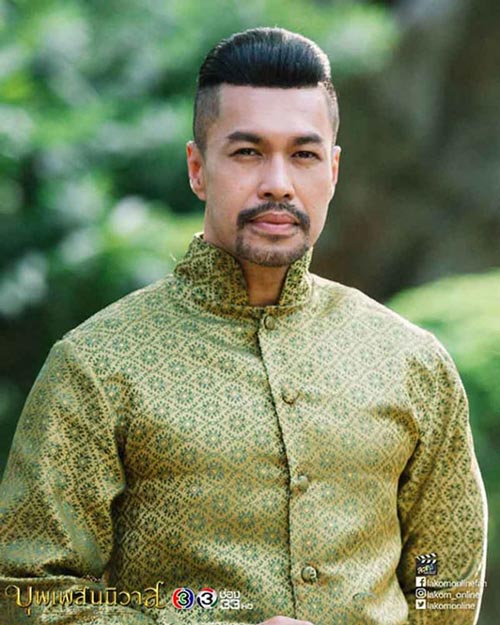 บุพเพสันนิวาส