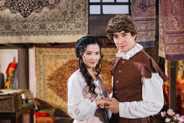 บุพเพสันนิวาส