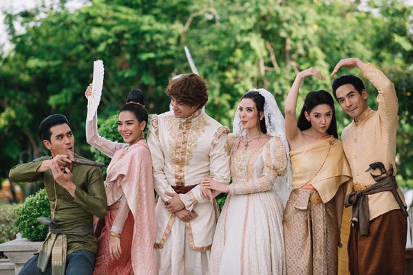 บุพเพสันนิวาส