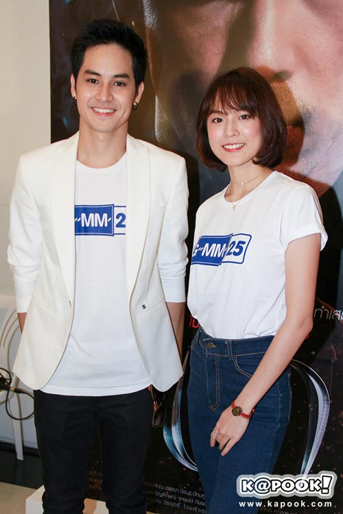 บวงสรวงละคร เงา และ ทีมล่าทรชน