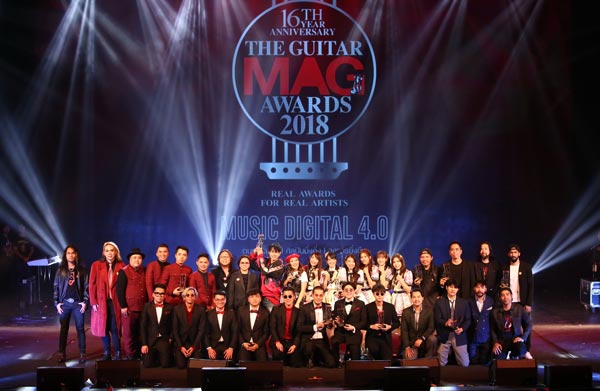 THE GUITAR MAG AWARDS 2018