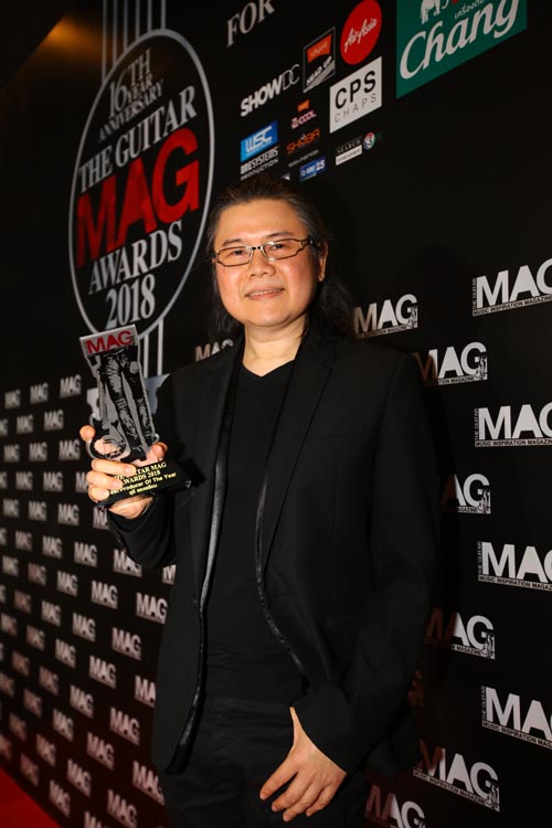 THE GUITAR MAG AWARDS 2018
