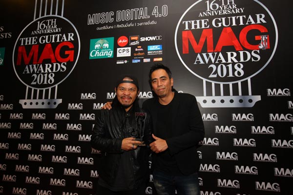 THE GUITAR MAG AWARDS 2018