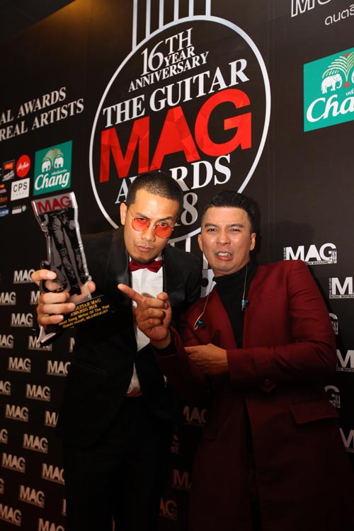 THE GUITAR MAG AWARDS 2018
