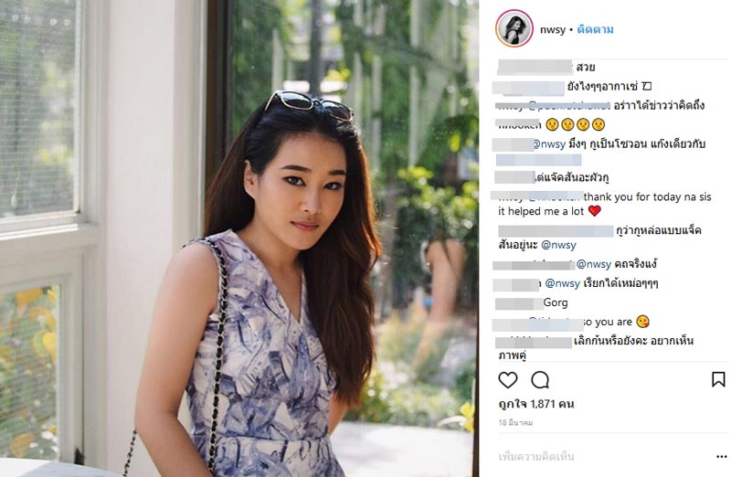 นิว แฟน มิกซ์ ลูกชาย หม่ำ จ๊กมก