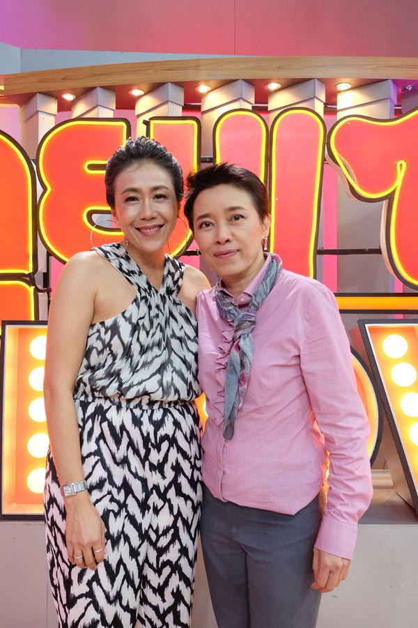 บุ๋ม รัญญา