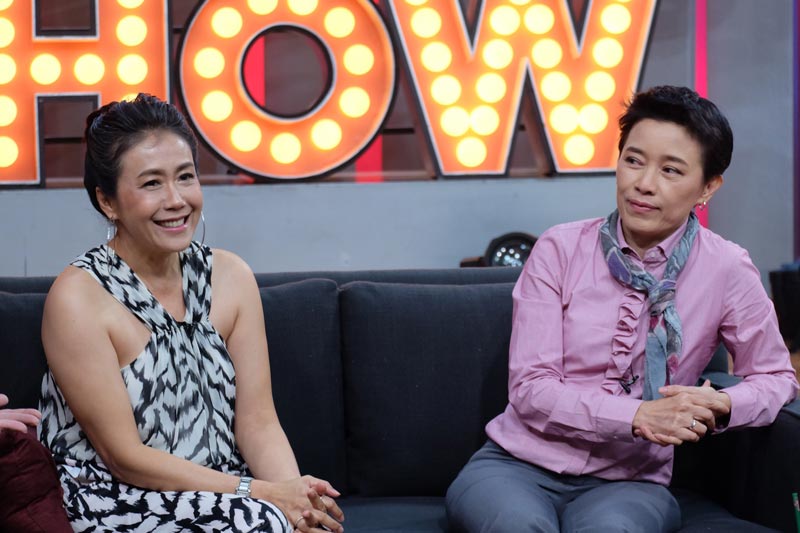 บุ๋ม รัญญา