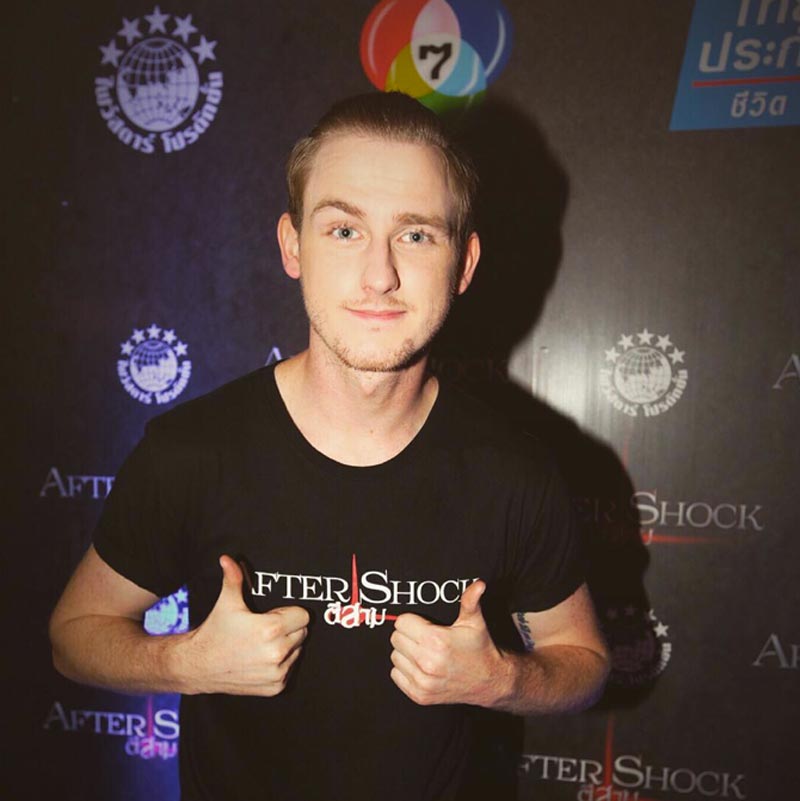 คริส เดอะสตาร์