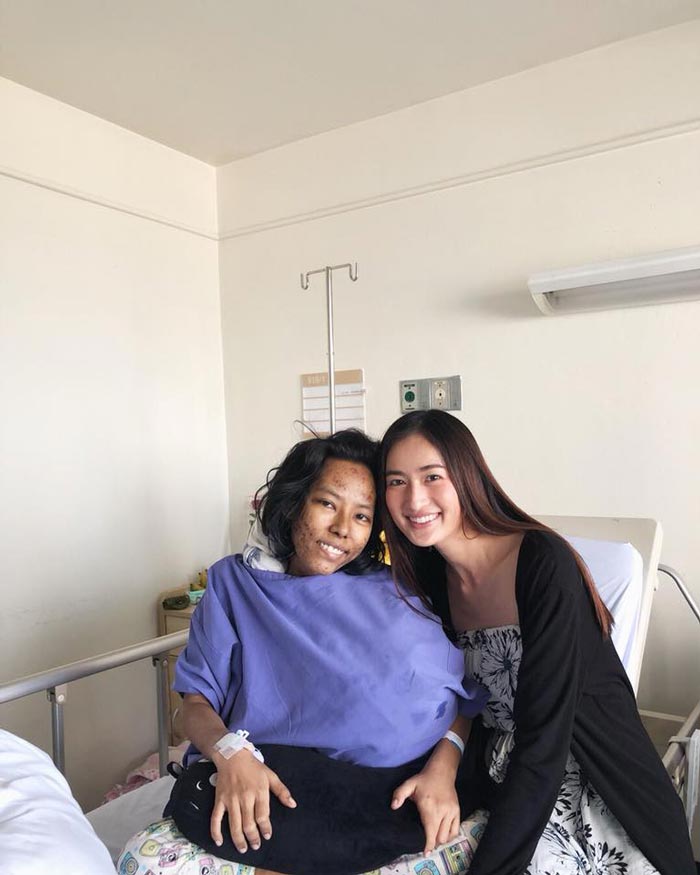 อาย กมลเนตร