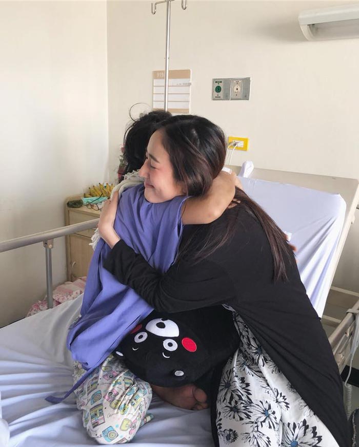 อาย กมลเนตร