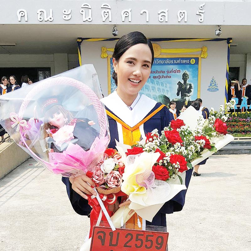 กุญแจซอล