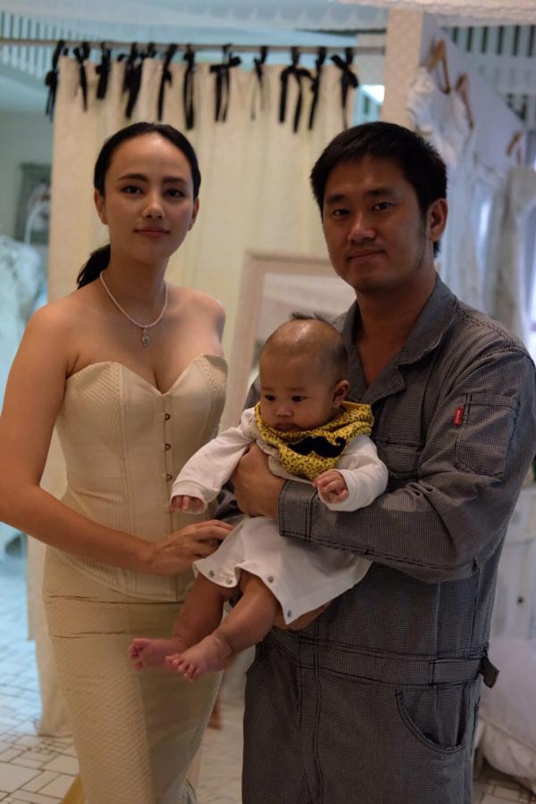 กุญแจซอล