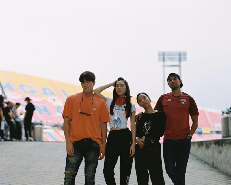 อาเล็ก เต้ย