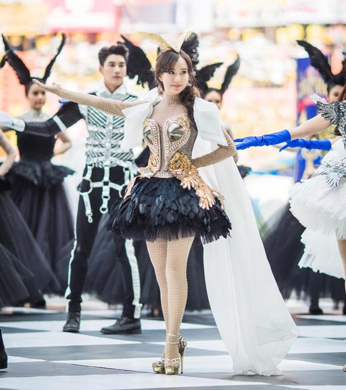 อาเล็ก เต้ย