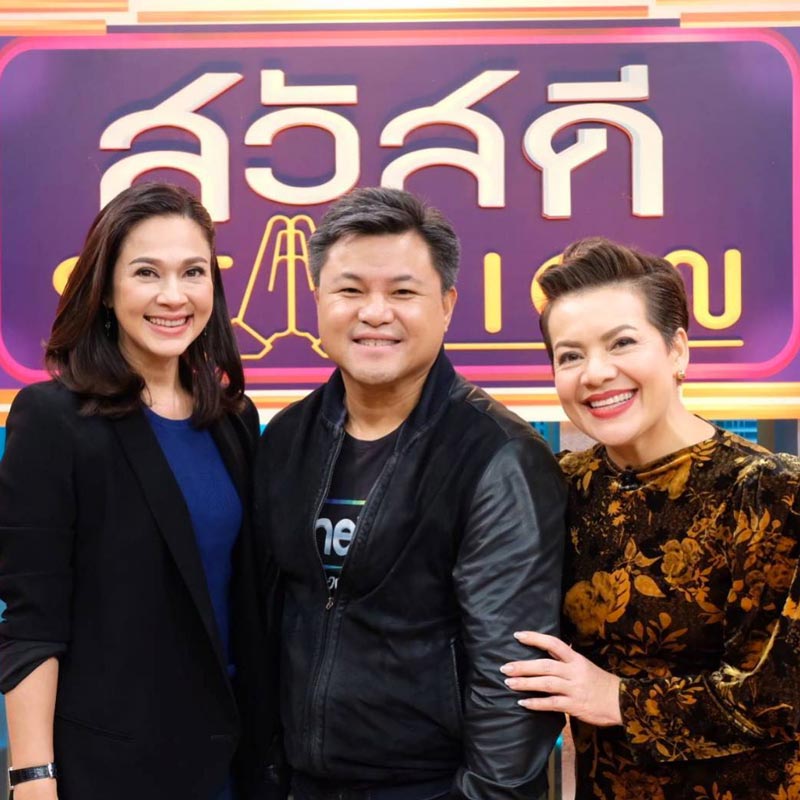 แหม่ม สุริวิภา แหม่ม คัทลียา