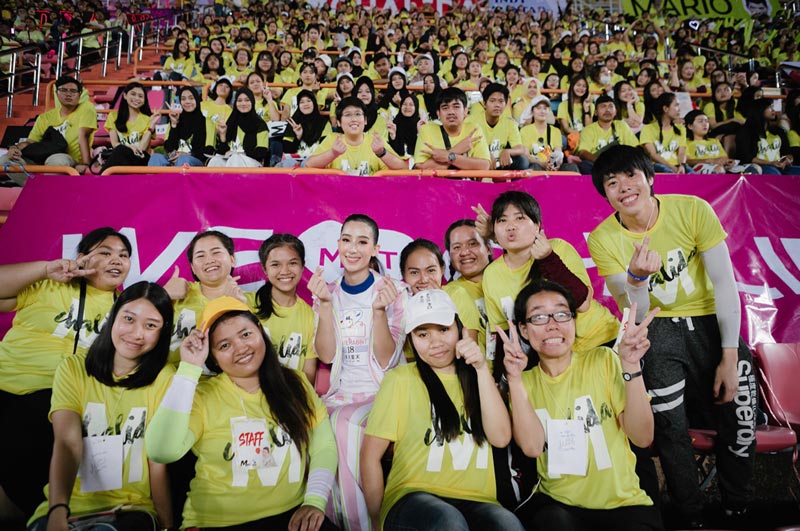 มิ้นต์ ชาลิดา