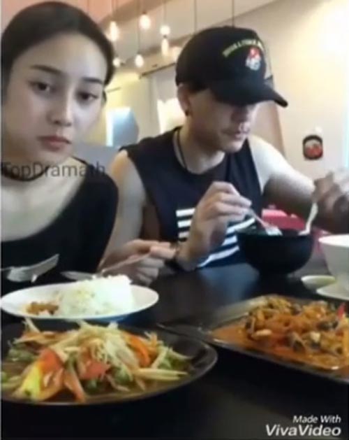 นาว ทิสานาฏ