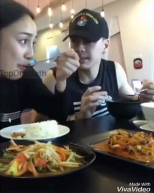 นาว ทิสานาฏ