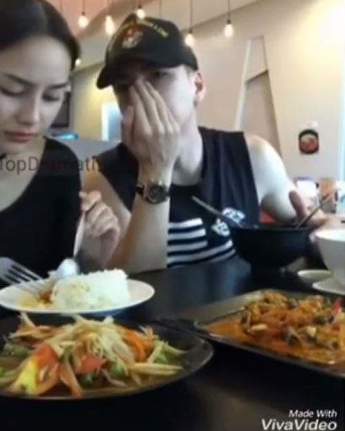 นาว ทิสานาฏ