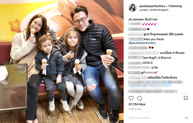 พอลล่า ท้อง