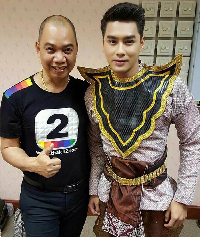เพ็ชร ฐกฤต อุ๊บ วิริยะ