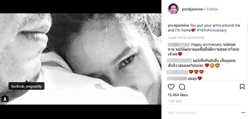 ป๊อก ปิยธิดา