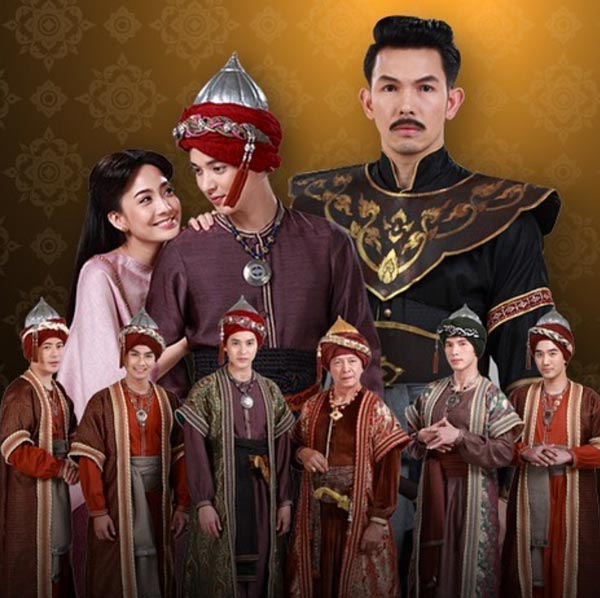 ภาษีผักบุ้ง ละคร หนึ่งด้าวฟ้าเดียว