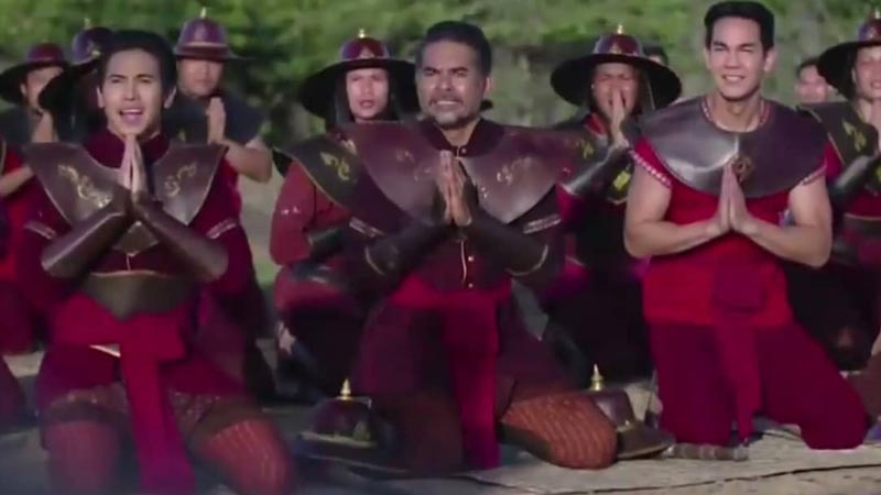 แอ้นท์ วัชรชัย