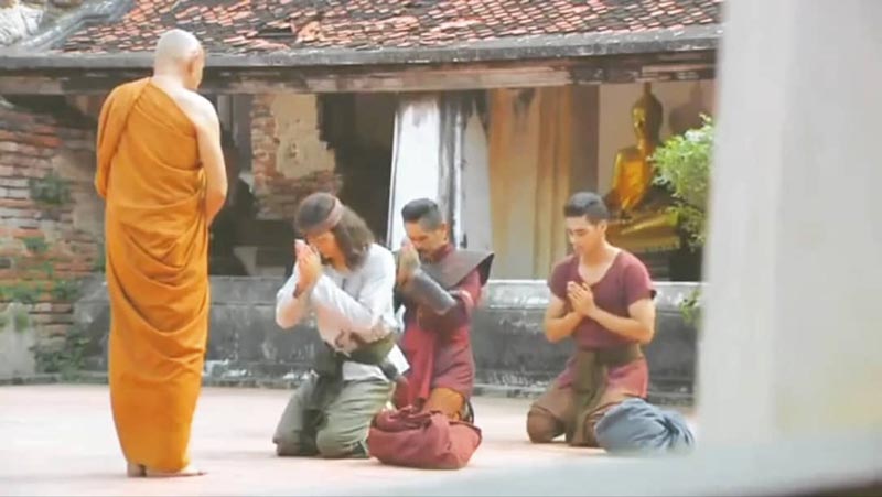 แอ้นท์ วัชรชัย