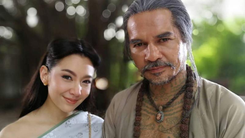 แอ้นท์ วัชรชัย