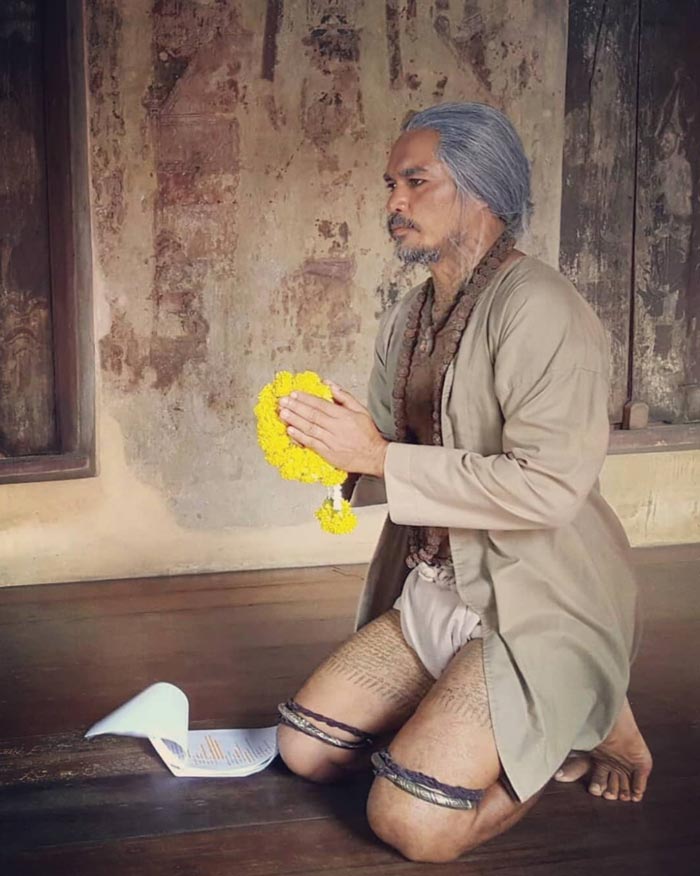 แอ้นท์ วัชรชัย